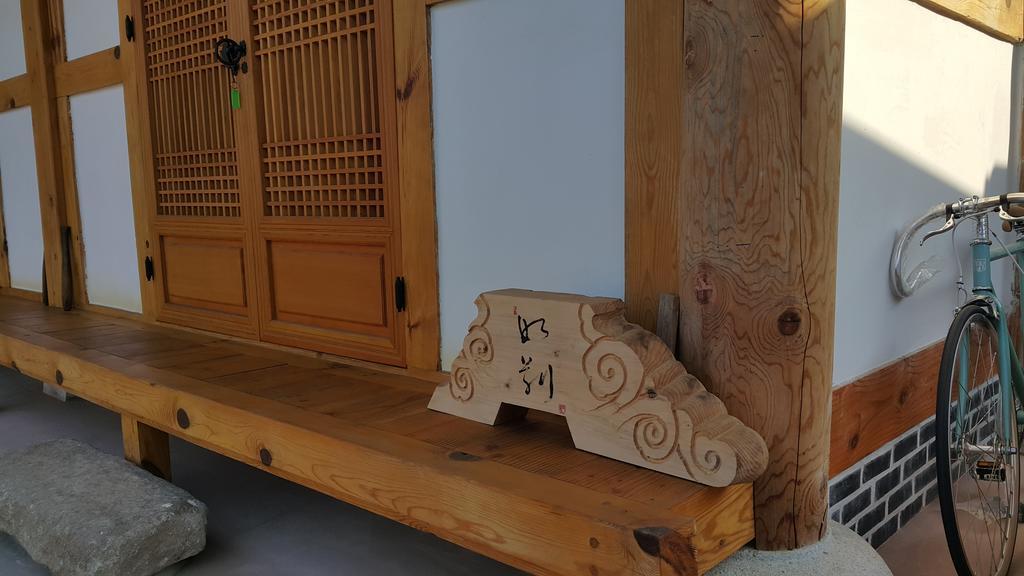 Soi Hanok Stay Кёнджу Экстерьер фото